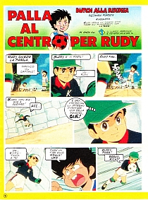 rudy ྔ-48_0001.jpg